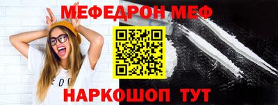 гидропоника Кумертау