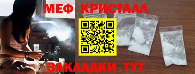 a pvp Краснокаменск
