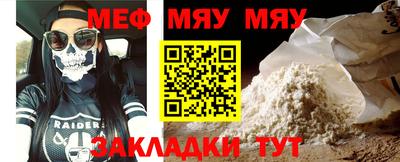 ECSTASY Краснознаменск