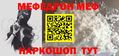 a pvp Краснокаменск