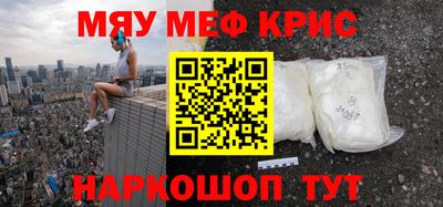 a pvp Краснокаменск