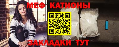 a pvp Краснокаменск