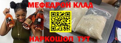 дживик Кунгур