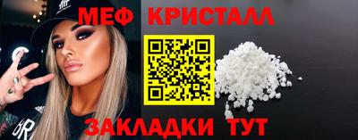 дживик Кунгур