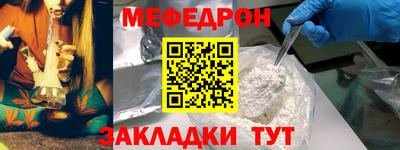 дживик Кунгур