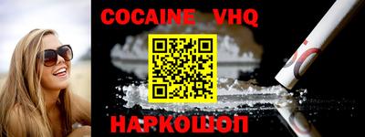 ECSTASY Краснознаменск