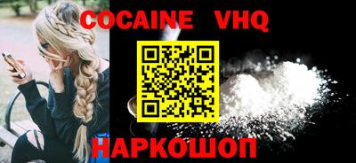 ECSTASY Краснознаменск