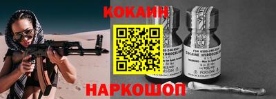 a pvp Кулебаки