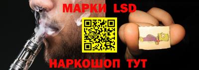 мефедрон Краснодар