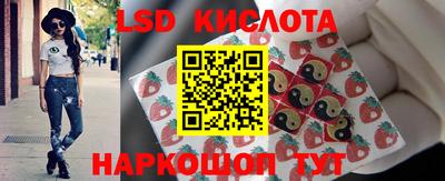 гидропоника Кумертау