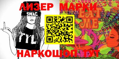 мефедрон Краснодар