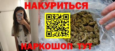 ECSTASY Краснознаменск