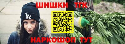 ECSTASY Краснознаменск