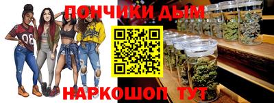 a pvp Кулебаки