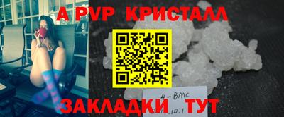 ECSTASY Краснознаменск