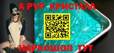 ECSTASY Краснознаменск
