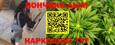 a pvp Краснокаменск