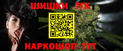 ECSTASY Краснознаменск