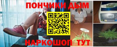 a pvp Кулебаки