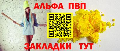 гидропоника Кумертау