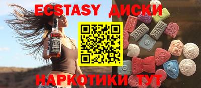 a pvp Краснокаменск