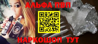 ECSTASY Краснознаменск