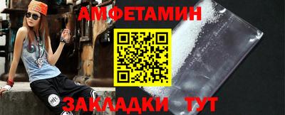 a pvp Краснокаменск