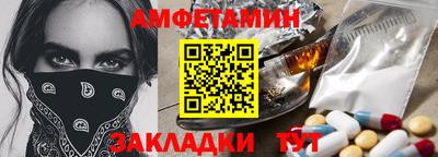 a pvp Краснокаменск