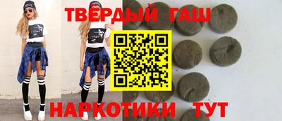 мефедрон Краснодар