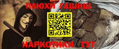 a pvp Краснокаменск