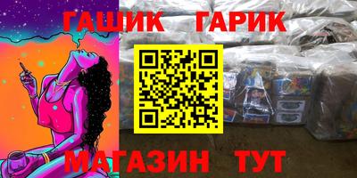 ECSTASY Краснознаменск
