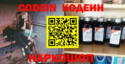 a pvp Краснокаменск
