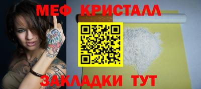 a pvp Краснокаменск