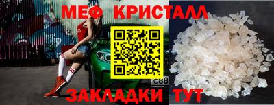 a pvp Краснокаменск