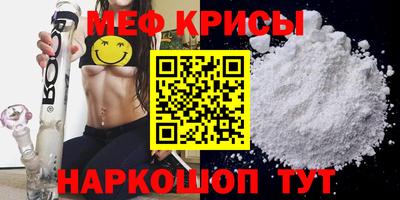 a pvp Краснокаменск
